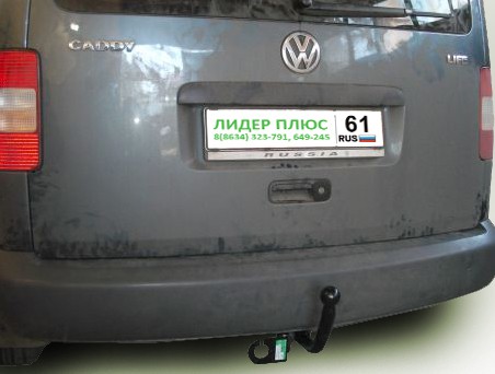 Фаркоп для VOLKSWAGEN Caddy 2KB 2004-2011|