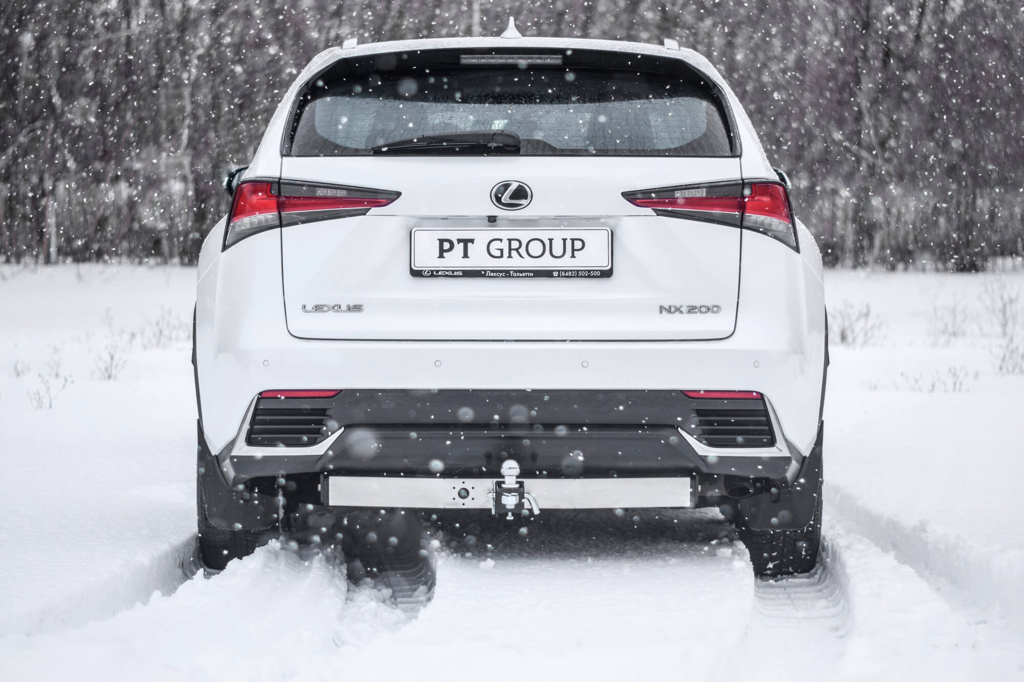 Фаркоп с нержавеющей накладкой Lexus NX 2014-2021|Фаркоп с нержавеющей накладкой Lexus NX 2014-2021|Фаркоп с нержавеющей накладкой Lexus NX 2014-2021|Фаркоп с нержавеющей накладкой Lexus NX 2014-2021