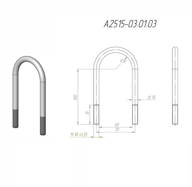 Стремянка D-60