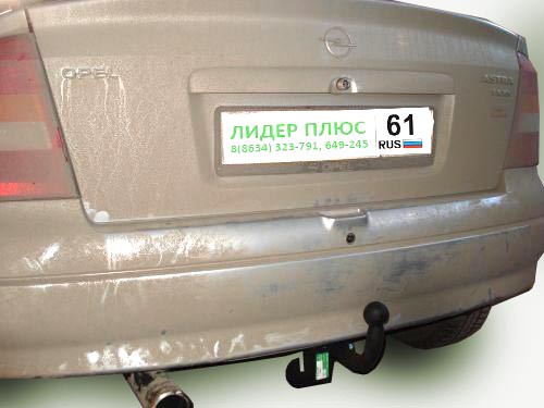 фаркоп на опель астра g|5дв.
