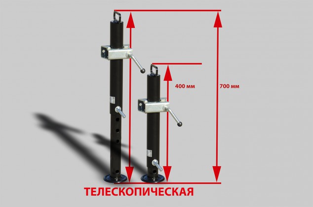 СТОЙКА ОПОРНАЯ D57 в сборе с хомутом (окраска, черный)