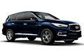 Фаркопы для Infiniti QX60 I 2013-2020